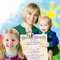 Государственный сертификат на материнский (семейный) капитал