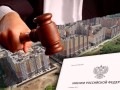 Снижение неустойки в споре с Застройщиком (ст. 333 ГК РФ)