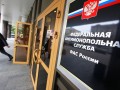 УФАС Москвы признало МТС нарушителем закона о рекламе из-за недостоверного тарифа